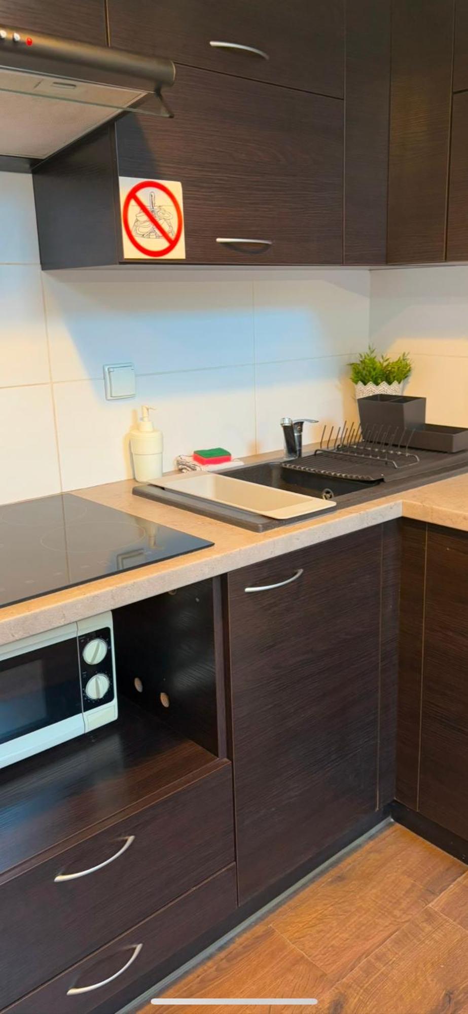 Apartament Szafir 4B Rzeszow Ngoại thất bức ảnh